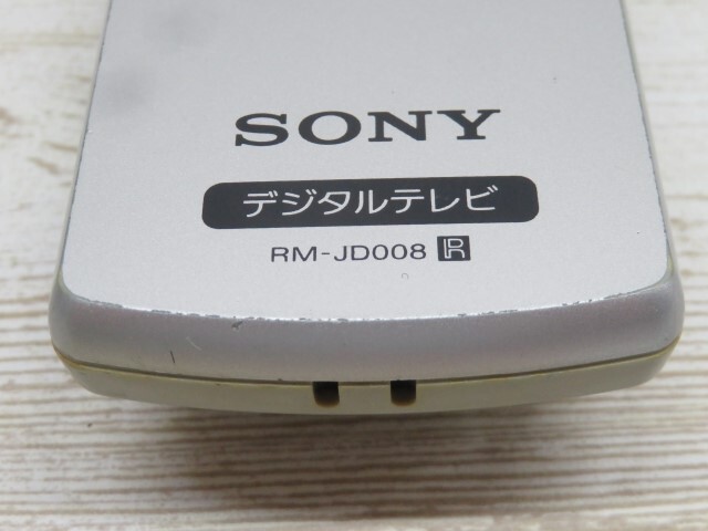 ■SONY RM-JD008 テレビ用リモコン ソニー 電池付き USED 94625■！！_画像4