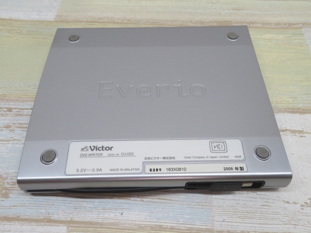 ■JVC CU-VD3 Everio専用DVDライター ビクター エブリオ USED 94804■！！_画像5