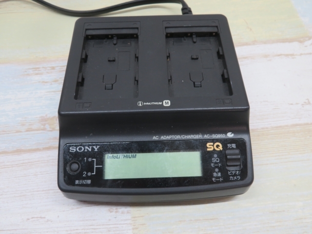 ■SONY AC-SQ950 ビデオカメラ用バッテリー充電器 ソニー ACアダプター充電器 電源コード付き 94809■！！_画像1