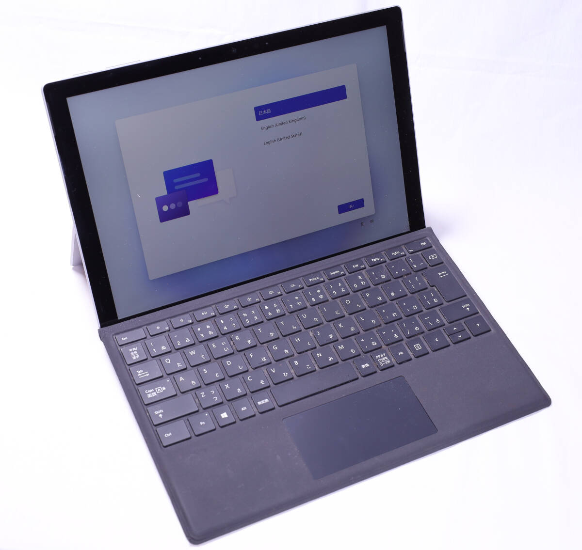 Microsoft Surface Pro 7 Model:1866 128GB 中古・動作品・電源アダプター付属の画像1