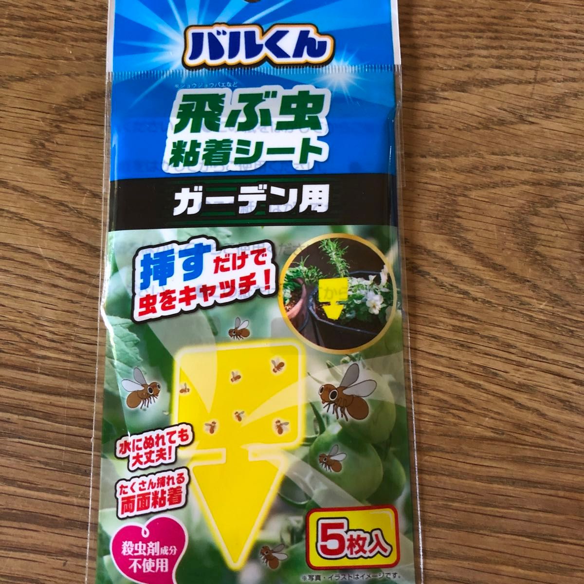 バルくん　飛ぶ虫粘着シート　ガーデン用　5枚入り　飛ぶ虫粘着トラップ　1個　セット