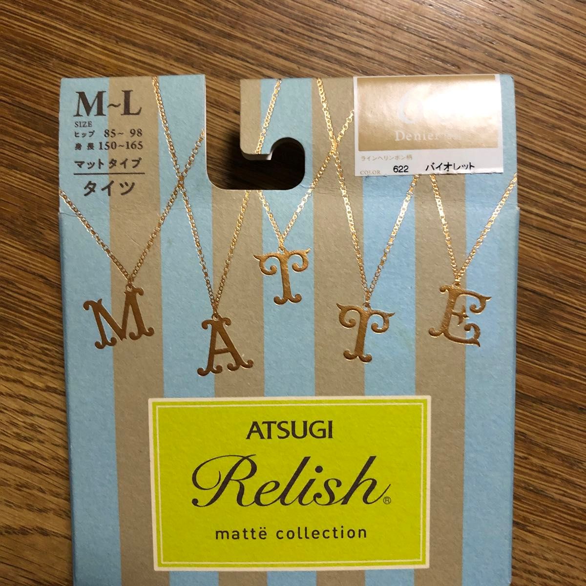 ATSUGI マットタイプ　タイツ　Relish バイオレット　60デニール　M〜Lサイズ