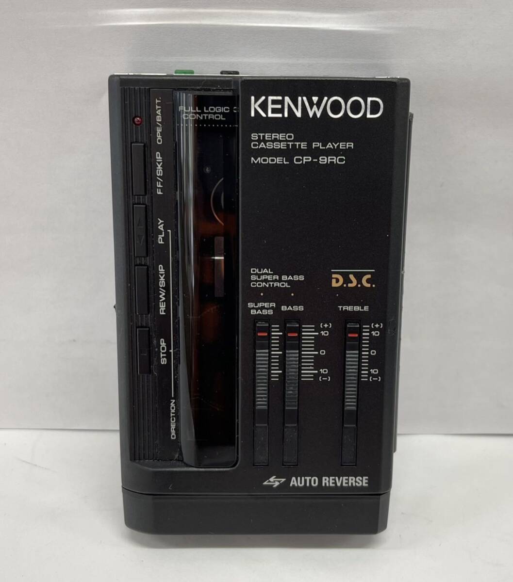 G248-CH10-12 KENWOOD CP-9RC STEREO CASSETTE PLAYER ステレオカセットプレーヤー カセットレコーダー 通電確認済み_画像2