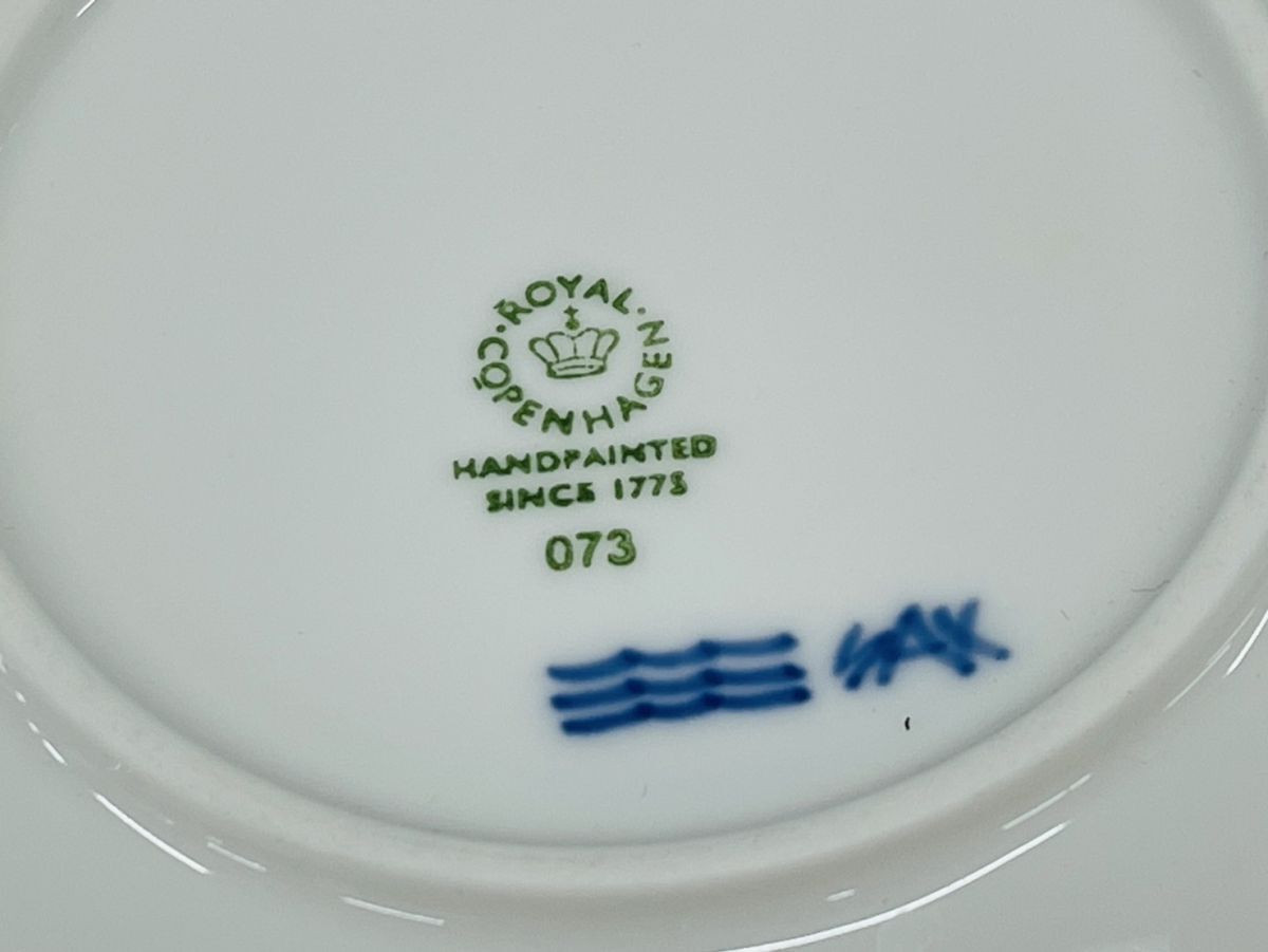 G265-H29-83 ROYAL COPENHAGEN ロイヤルコペンハーゲン カップ&ソーサー コップ 茶器 ペア 2客 洋食器 2点セット_画像8