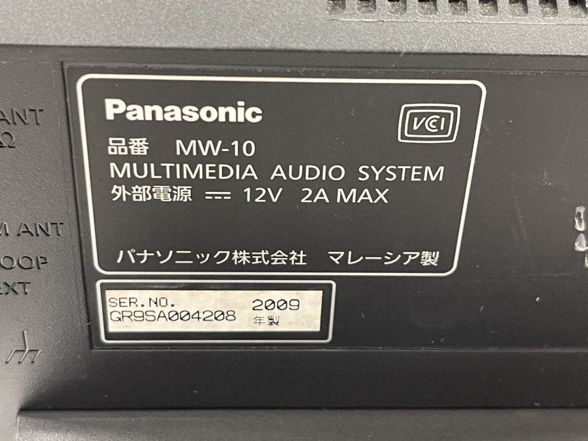 H240-H15-2833 Panasonic Panasonic MW-10 2009 year made MULTIMEDIA AUDIO SYSTEM multimedia audio system electrification has confirmed 