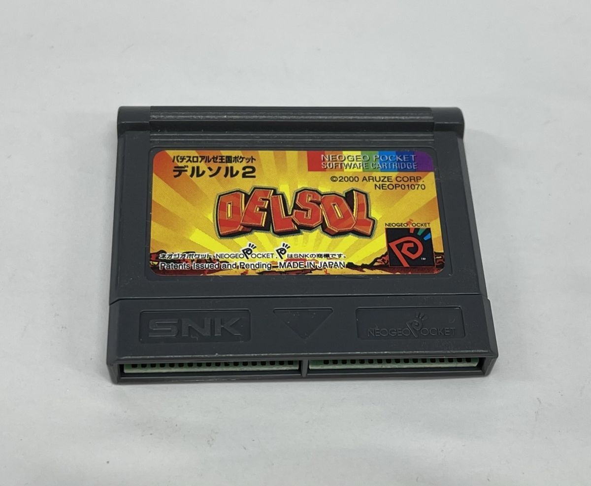 G251-CH3-1163 SNK NEOGEO POCKET ネオジオポケット Color ゲーム機 本体 ソフト付き 通電確認済み_画像8