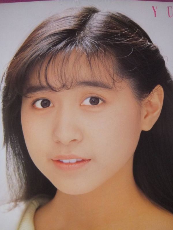 ヤフオク H76 特大アイドルポスター ゆうゆ 岩井由紀子