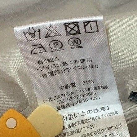 ロングワンピース グレージュ 試着のみ 手洗い可 フレンチスリーブ  シャーリング