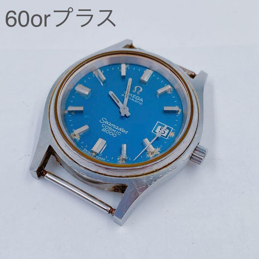 4Ｅ066 OMEGA オメガ Ω 腕時計 フェイス Seamaster COSMIC 2000 ネイビーの画像1