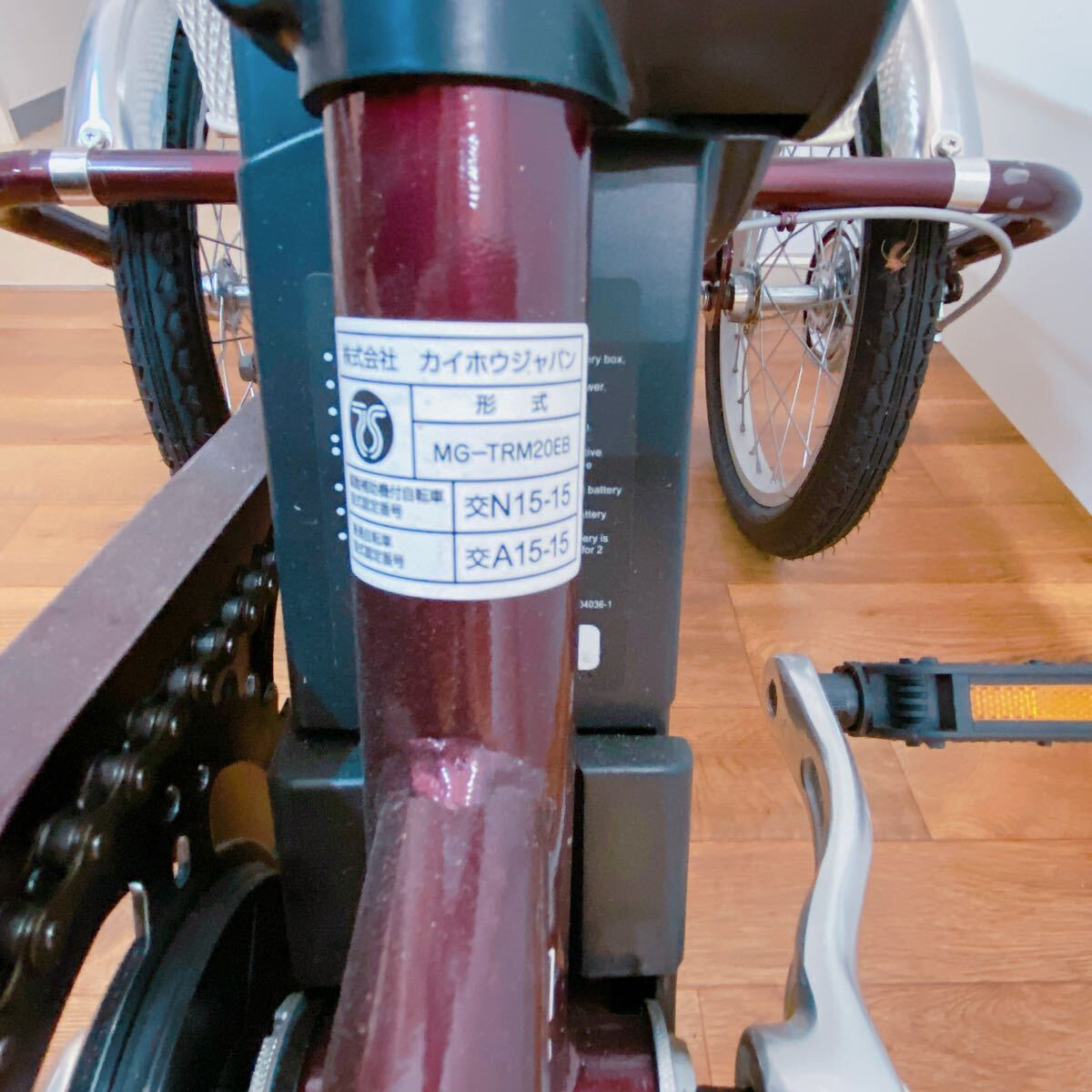 4E107 365 MIMUGOmimgo электрический assist три колесо велосипед транспортное средство корзина есть с ключом с руководством пользователя 