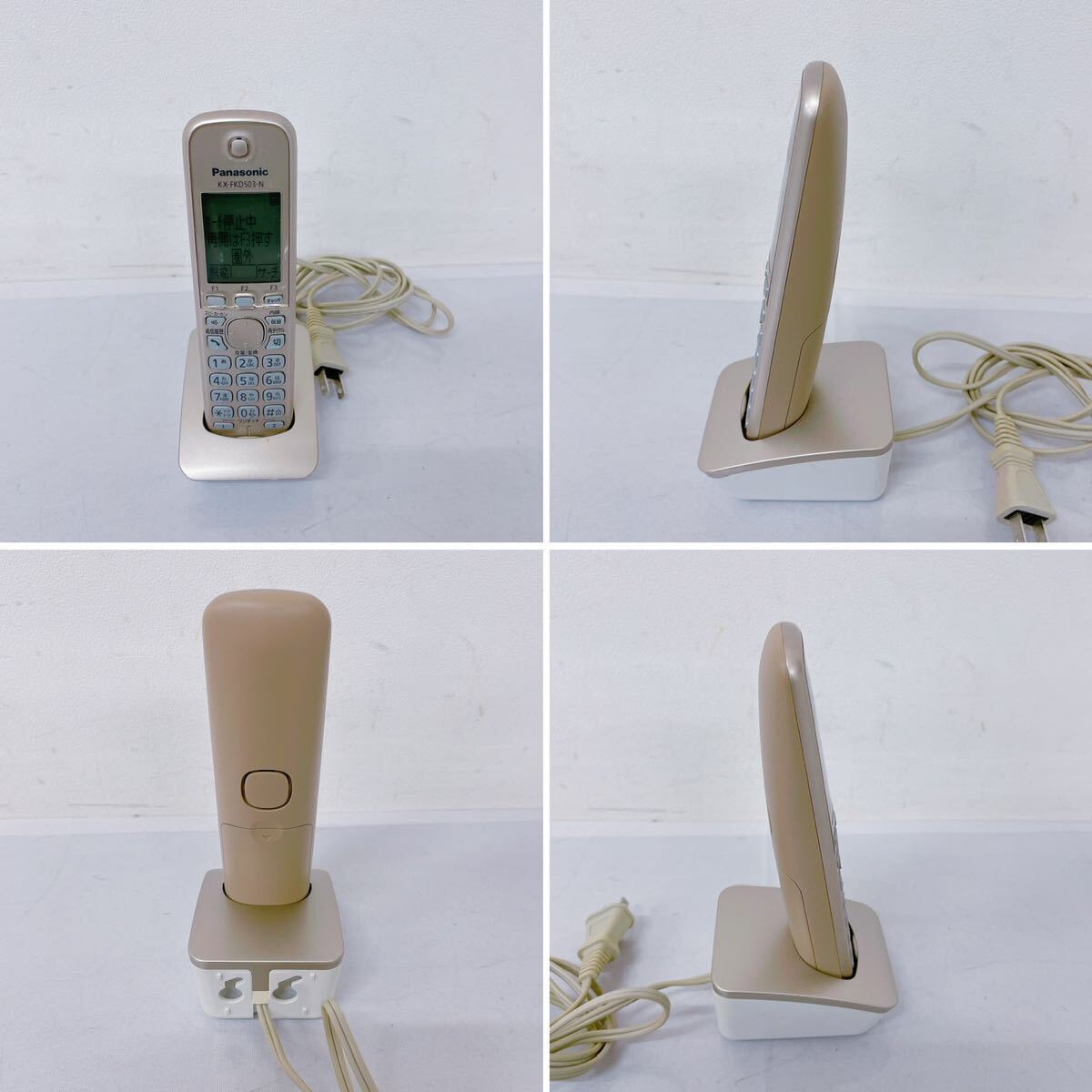 5A033 Panasonic Panasonic ..... telephone KX-PD603 parent machine cordless handset 2. telephone call consumer electronics manual attaching electrification verification settled 