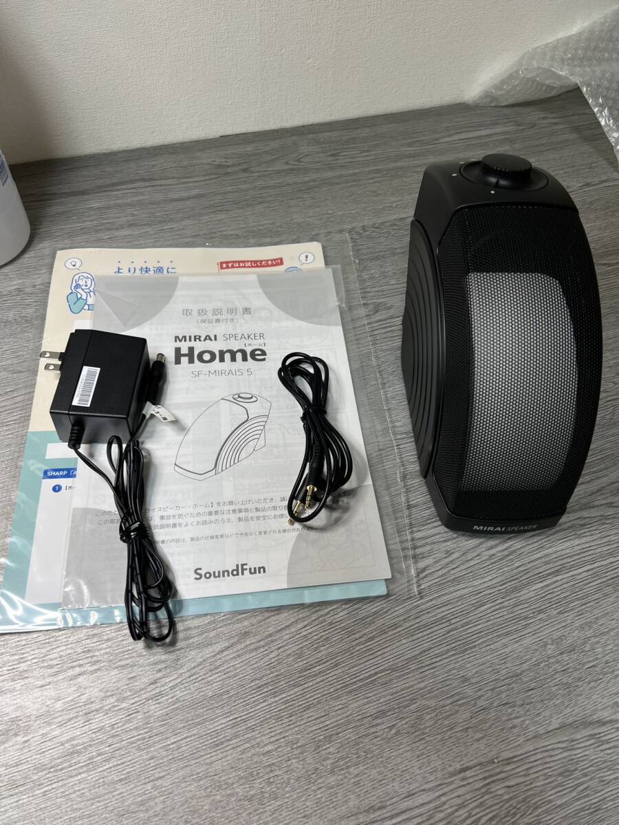 未使用近い MIRAI SPEAKER Home ミライスピーカー ホーム SF-MIRAIS5_画像1