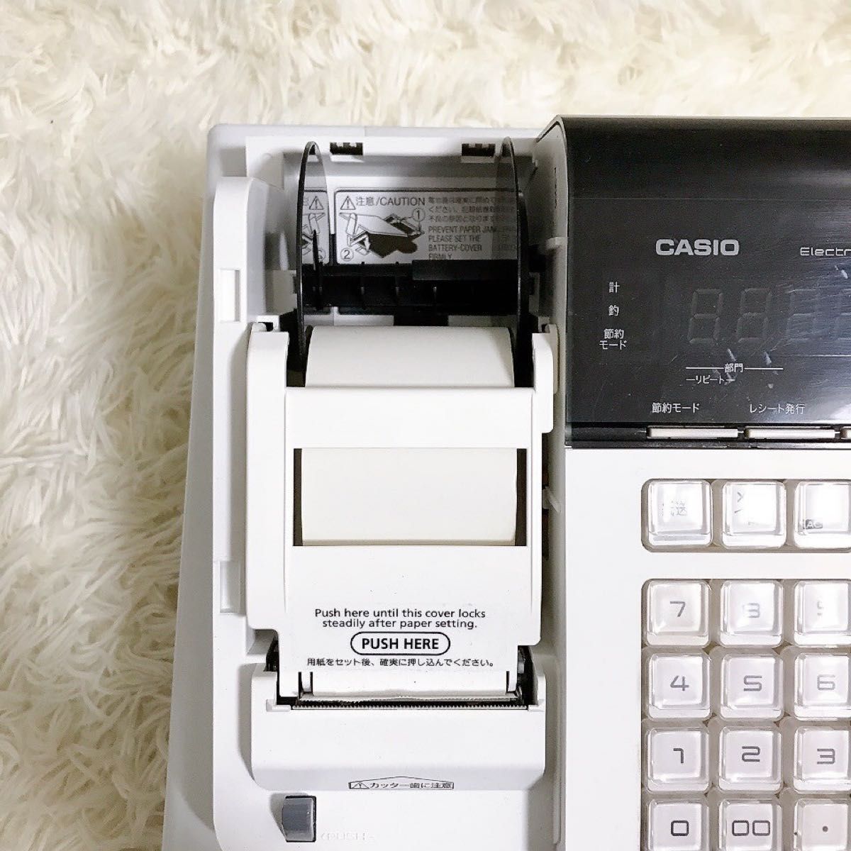 美品 CASIO 電子レジスター SE-S30 ホワイト 人気機種 店舗 美品 CASIO 電子レジスター SE-S30 ホワイト 人気機種 店舗