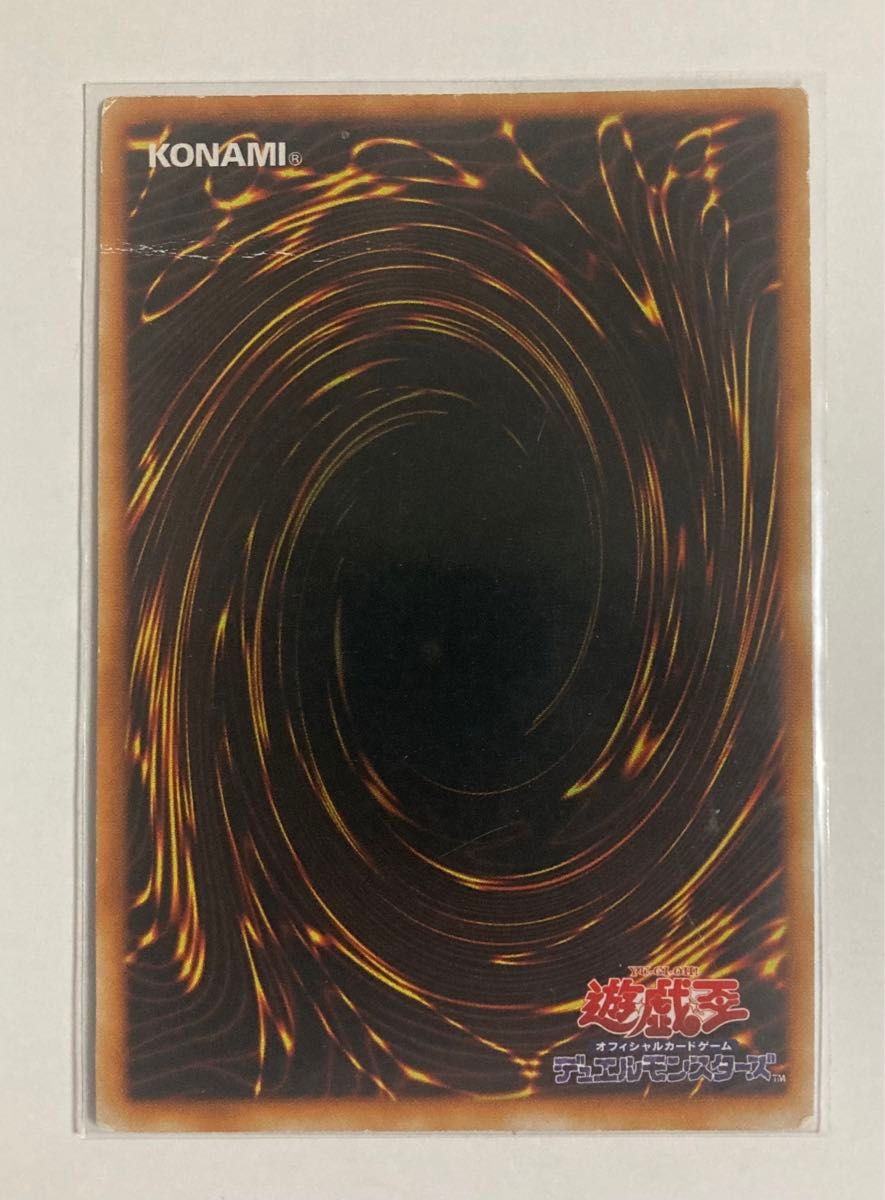 遊戯王 STARTER BOX 初期 青眼の白龍 真紅眼の黒竜 ブラック 遊戯王 STARTER BOX 初期 青眼の白龍 真紅眼の黒竜 ブラック