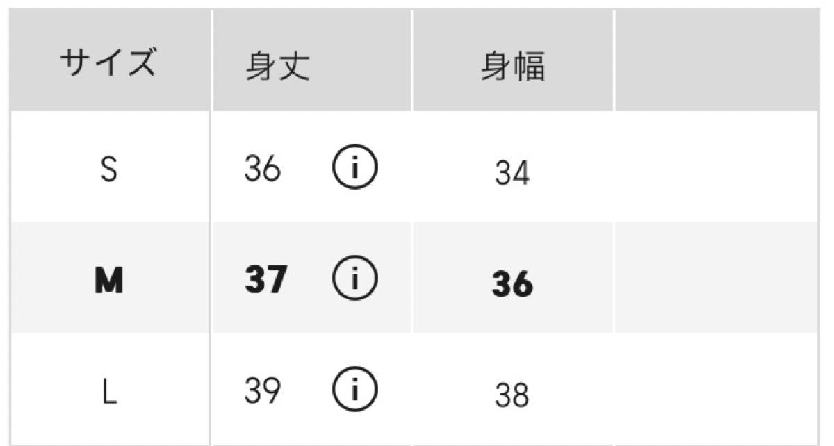 GU ブラフィール2WAYクロップドキャミソール(ラメ)M