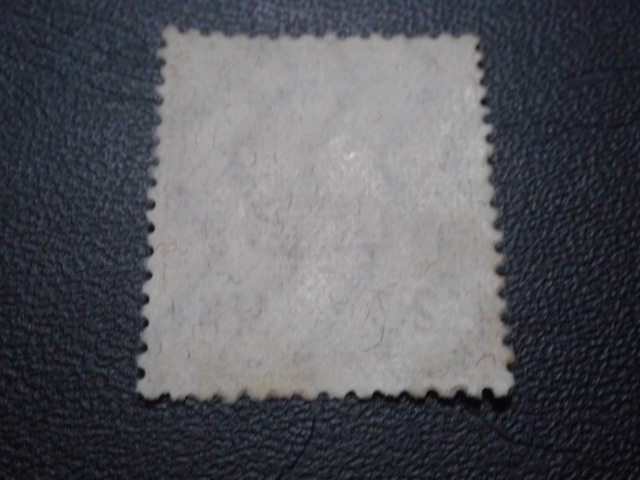  old Taisho wool paper 20 sen NH