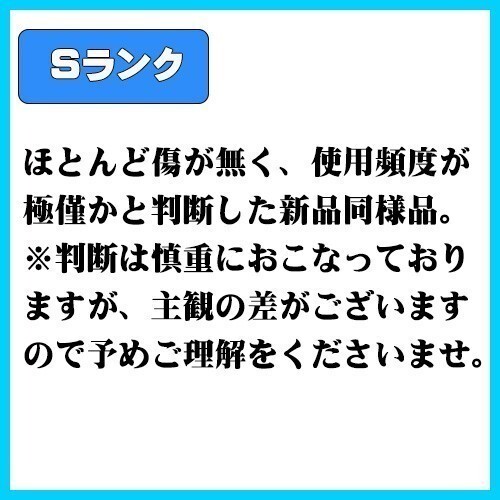 【新品同様】SIMロック解除済み SIMフリー au KYV46 TORQUE G04 ブルー 457580_画像5