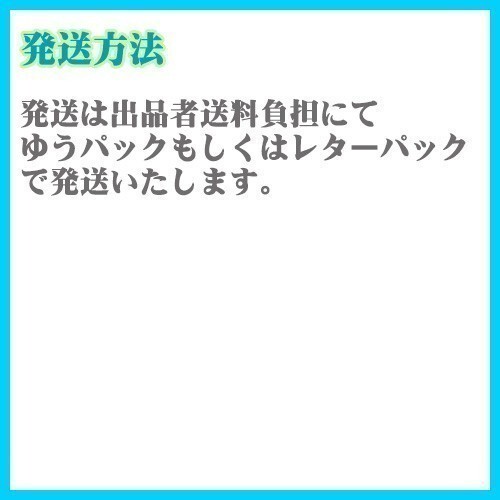 【新品同様】SIMロック解除済み SIMフリー au KYV46 TORQUE G04 レッド 464071_画像9