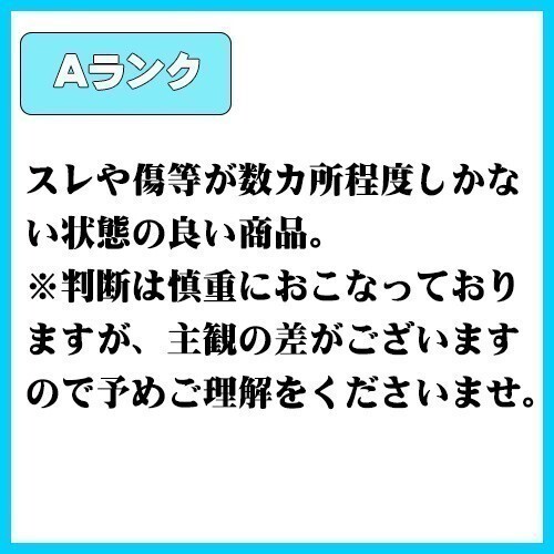 【超美品】SIMロック解除済み SIMフリー docomo KY-51B あんしんスマホ ネイビー 判定○ 041625_画像5