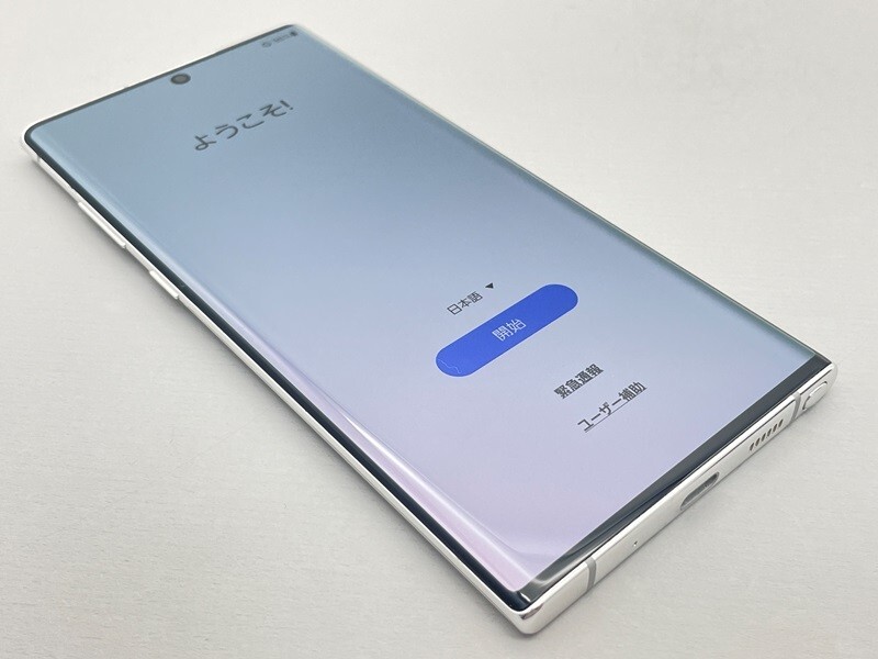 【超美品】SIMロック解除済み SIMフリー docomo SC-01M SAMSUNG Galaxy Note10+ オーラホワイト ギャラクシー 判定○ 072755_画像2