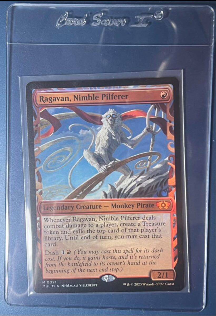 MTG マジックザギャザリング イコリアの巨獣 ゴジラ コラボ GODZILLA 宇宙の帝王、キングギドラ 神話レア foil イルーナ 即決 - 金、マルチカラー MTG マジックザギャザリング イコリアの巨獣 ゴジラ コラボ GODZILLA 宇宙の帝王、キングギドラ 神話レア foil イルーナ 即決 - 金、マルチカラー