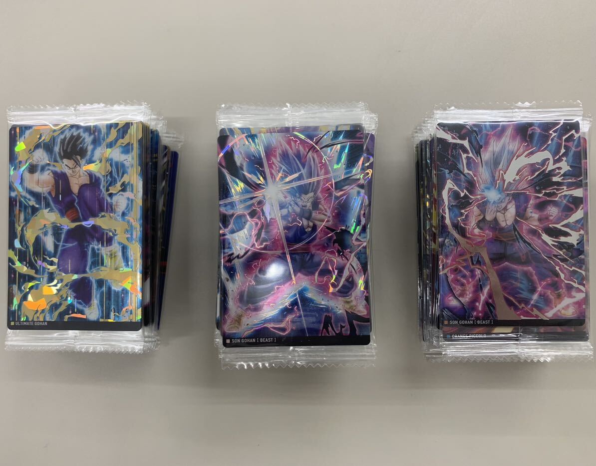 1円スタート ドラゴンボール イタジャガ カード vol.1,2,3 全84種 フルコンプの画像3