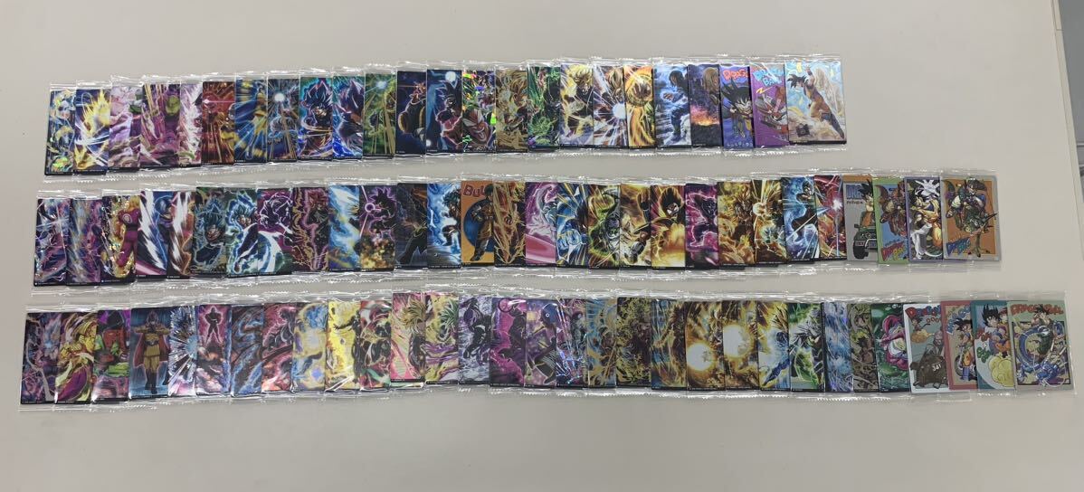 1円スタート ドラゴンボール イタジャガ カード vol.1,2,3 全84種 フルコンプの画像1