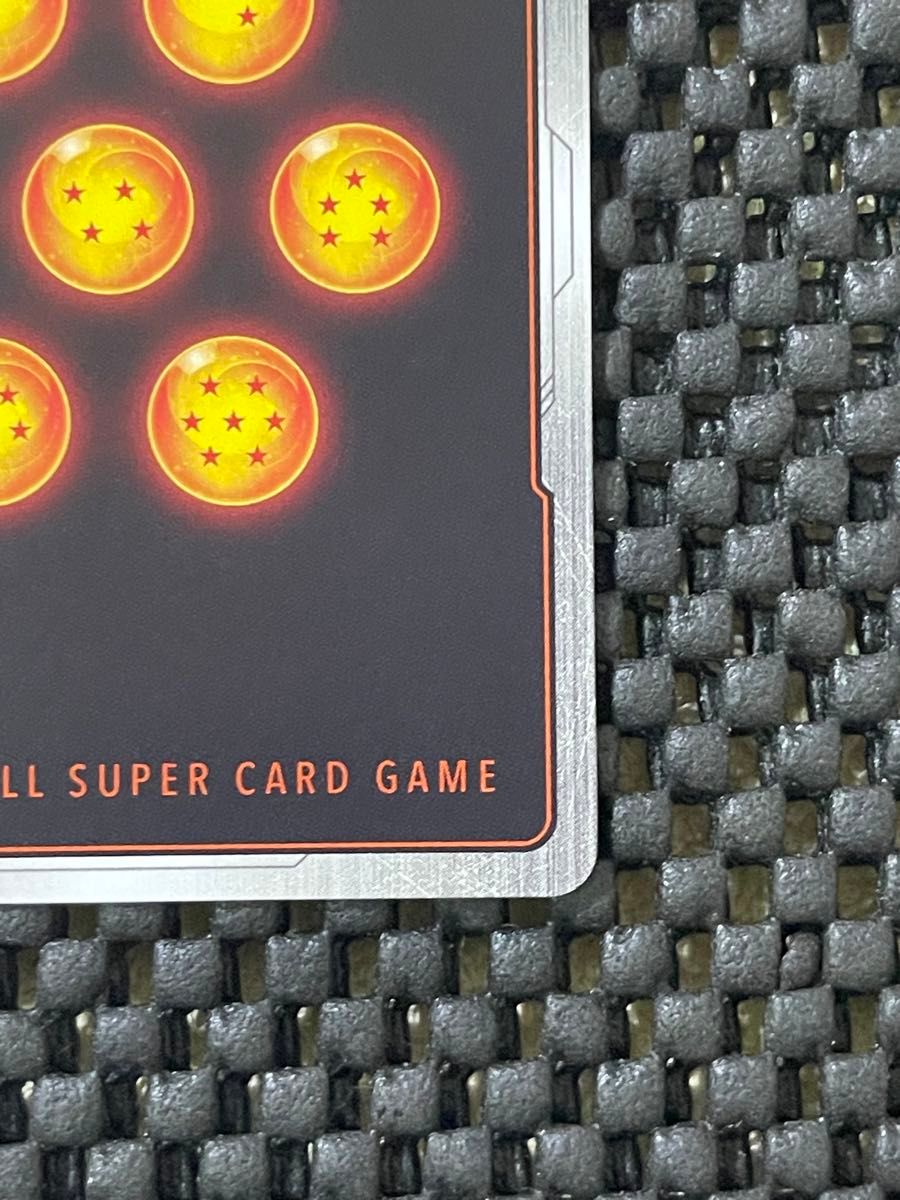 ベジット SCR (フュージョンワールド「ブースターパック 烈火の ベジット SCR (フュージョンワールド「ブースターパック 烈火の