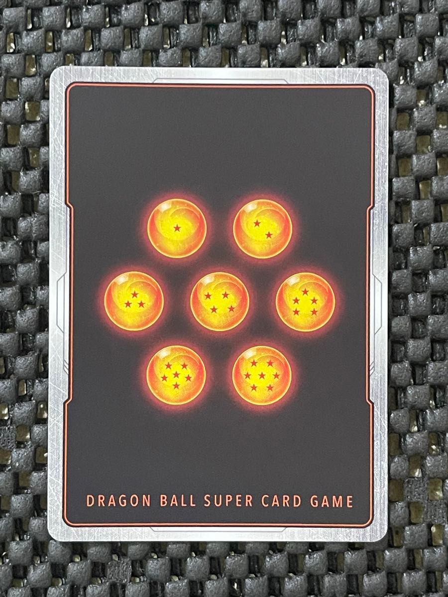孫悟空SCRシークレット(フュージョンワールド ブースターパック 孫悟空SCRシークレット(フュージョンワールド ブースターパック