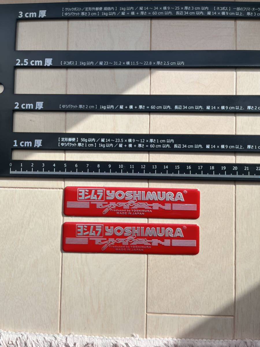 ヨシムラ　耐熱　ステッカー　チタン　レッド　2枚セット