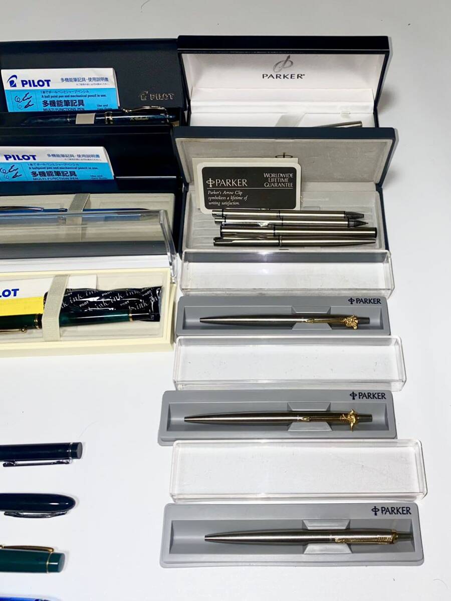 【１円～】 美品 MONT BLANC PARKER PILOT SAILOR WATERMAN モンブラン まとめ　セット ペン先14K 18k 万年筆 筆記用具 ステーショナリー_画像6