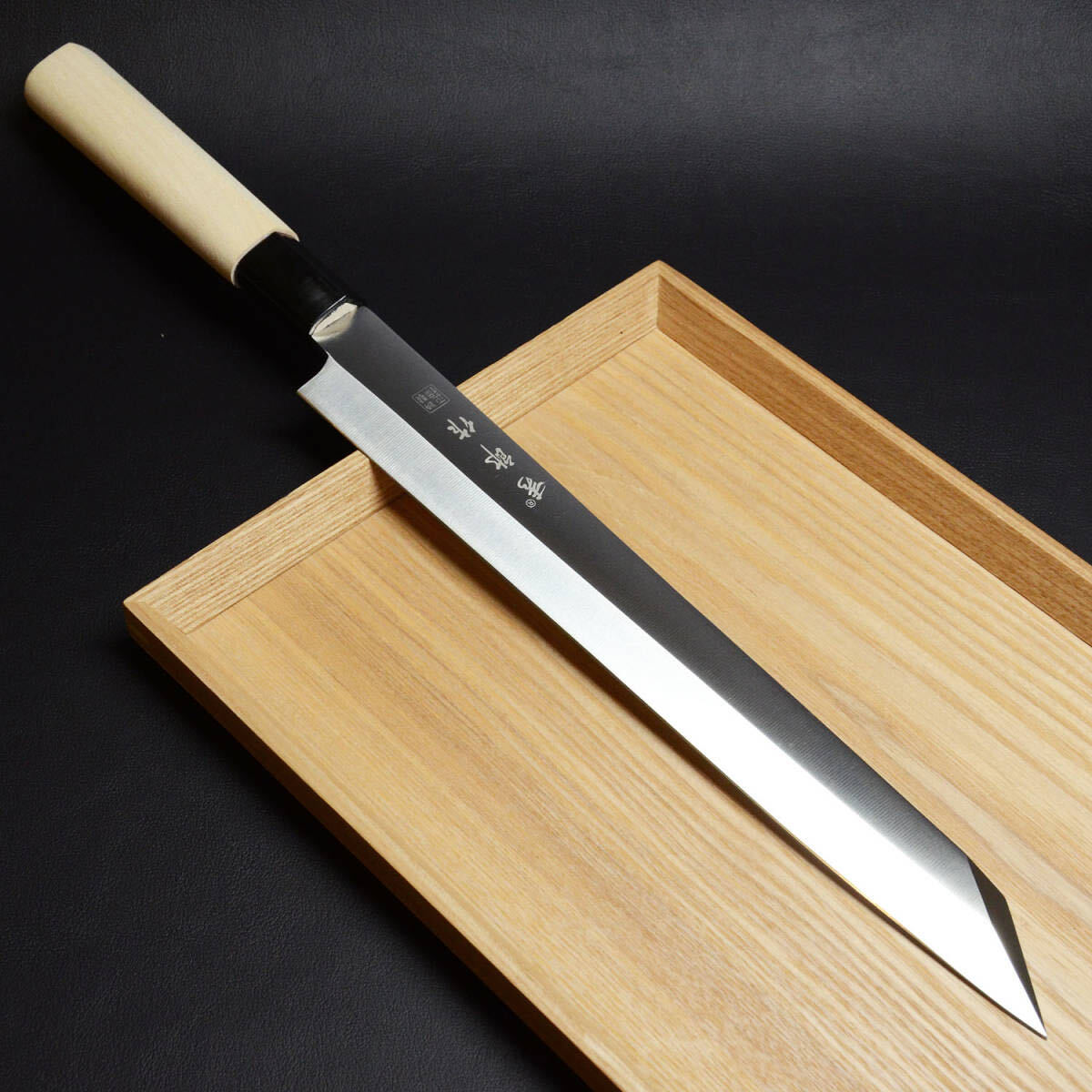 【新品】切付柳刃包丁 9寸 270mm ステンレス鋼 料理包丁 刺身包丁 和包丁の画像1