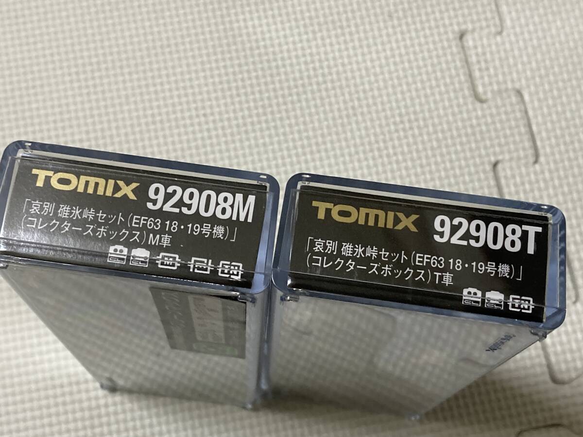 TOMIX Nゲージ 92908 哀別 碓氷峠セット(EF63 18・19号機) コレクターズボックス 未使用品の画像7