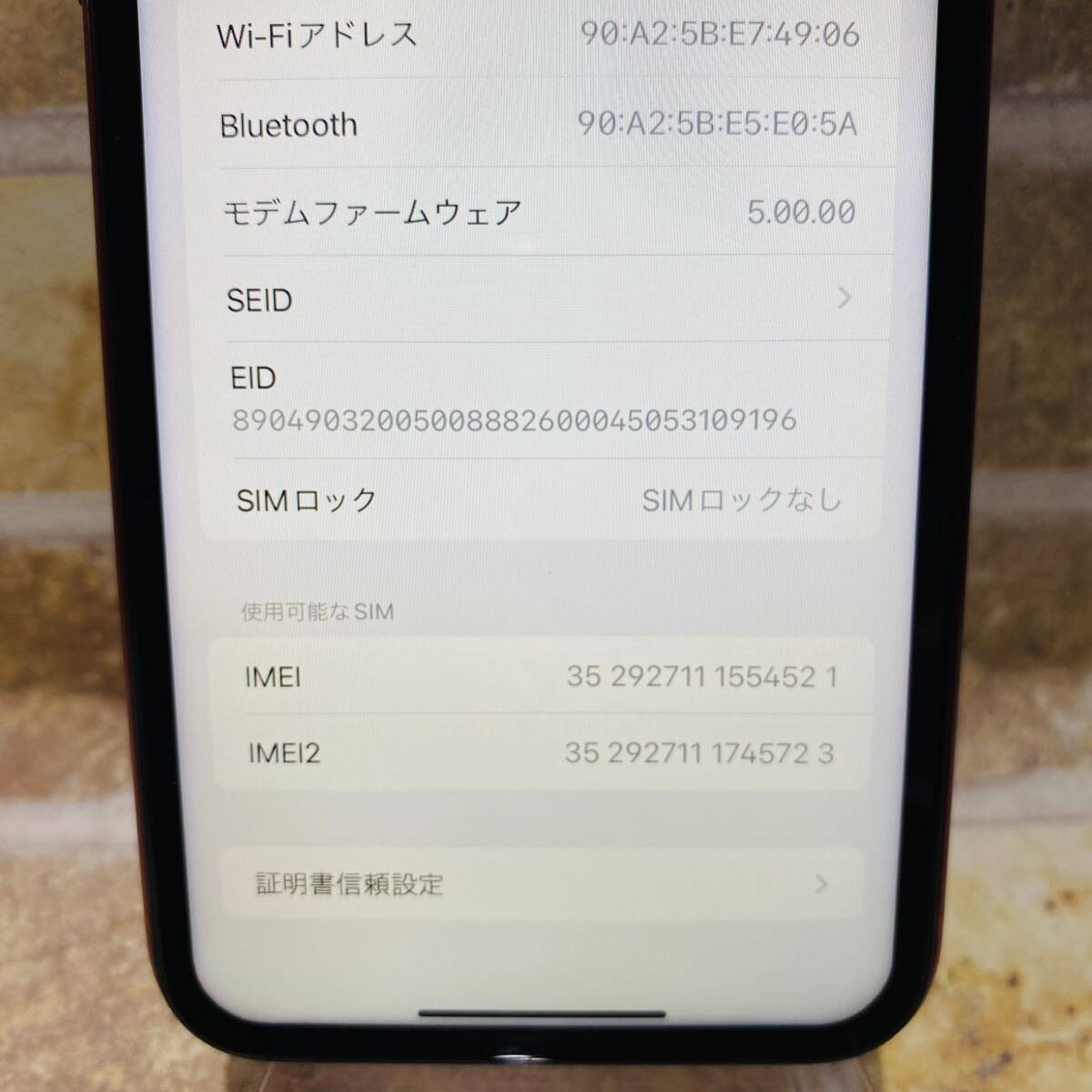 SIMフリー iPhone11 64GB 974 プロダクトレッド 新品バッテリ－_画像4