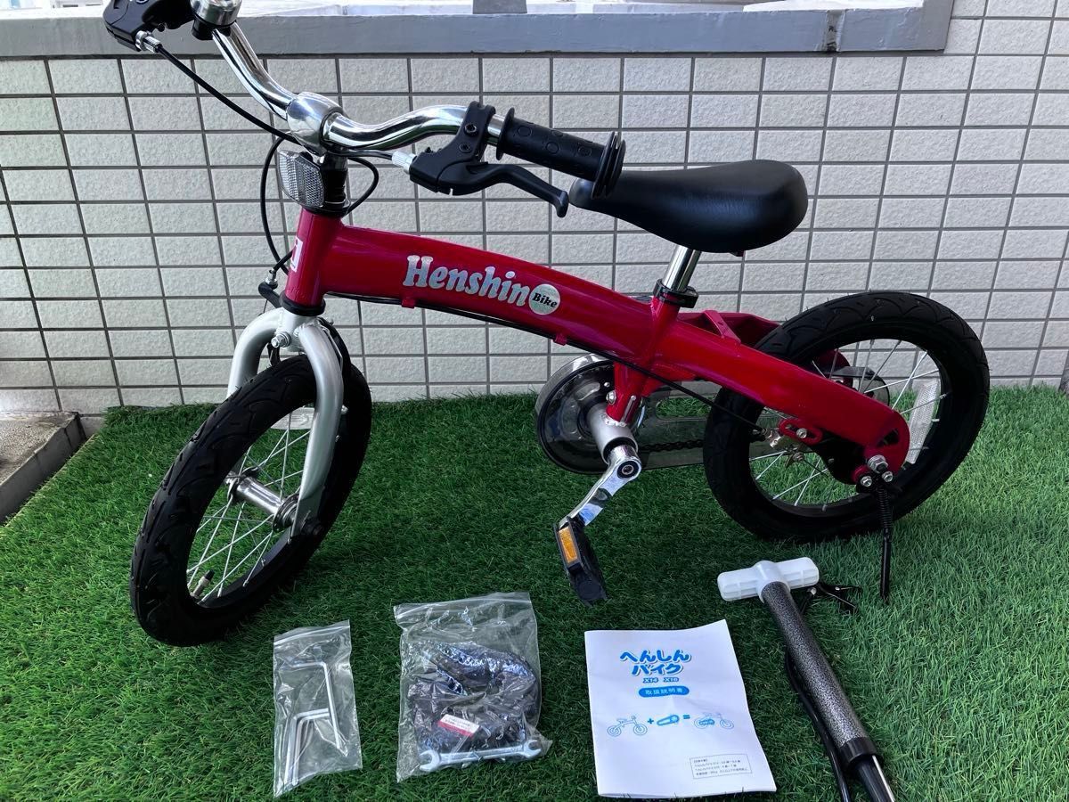 美品 へんしんバイク2 12インチ Henshin Bike へんしんバイク2 レッド 12インチ
