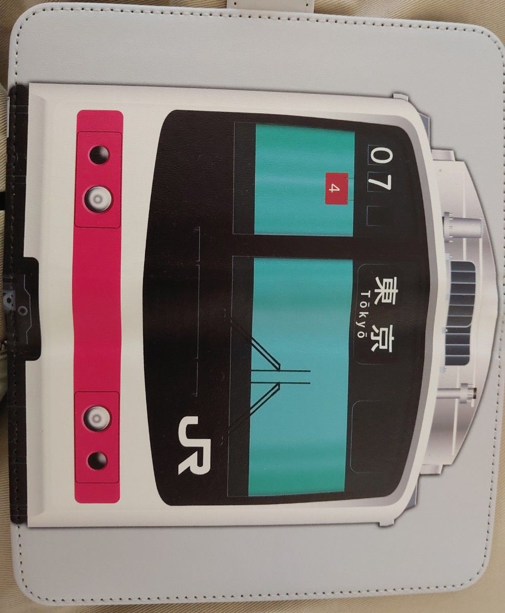 鉄道スマホケース 205系 京葉線 多機種対応L