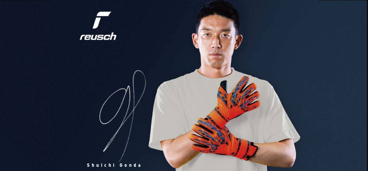 reusch【ロイシュ】ピュアコンタクトゴールド X【5360901】サイズ９【ホワイト／ディープブルー】新品正規品_画像9