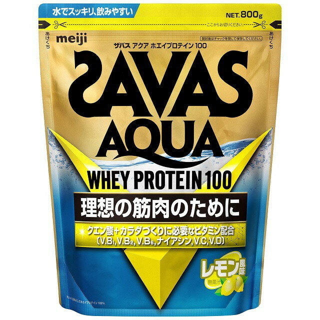  The автобус [SAVAS] aqua cывороточный протеин 100[ лимон способ тест ]800g 2 пакет комплект 