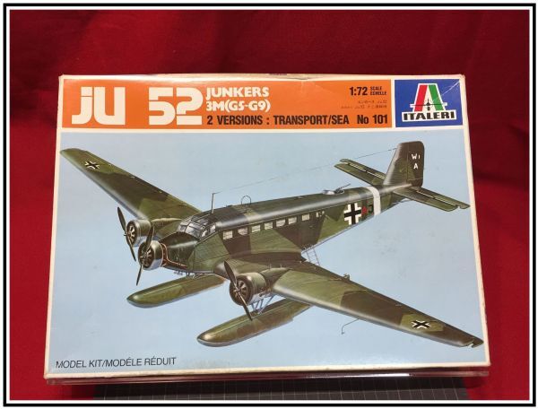 a001『プラモデル』『1/72 ユンカースJUNKERS ju 52 3M (G5～G9) [101]』イタレリ(Italeri)　未組立　当時もの_画像1