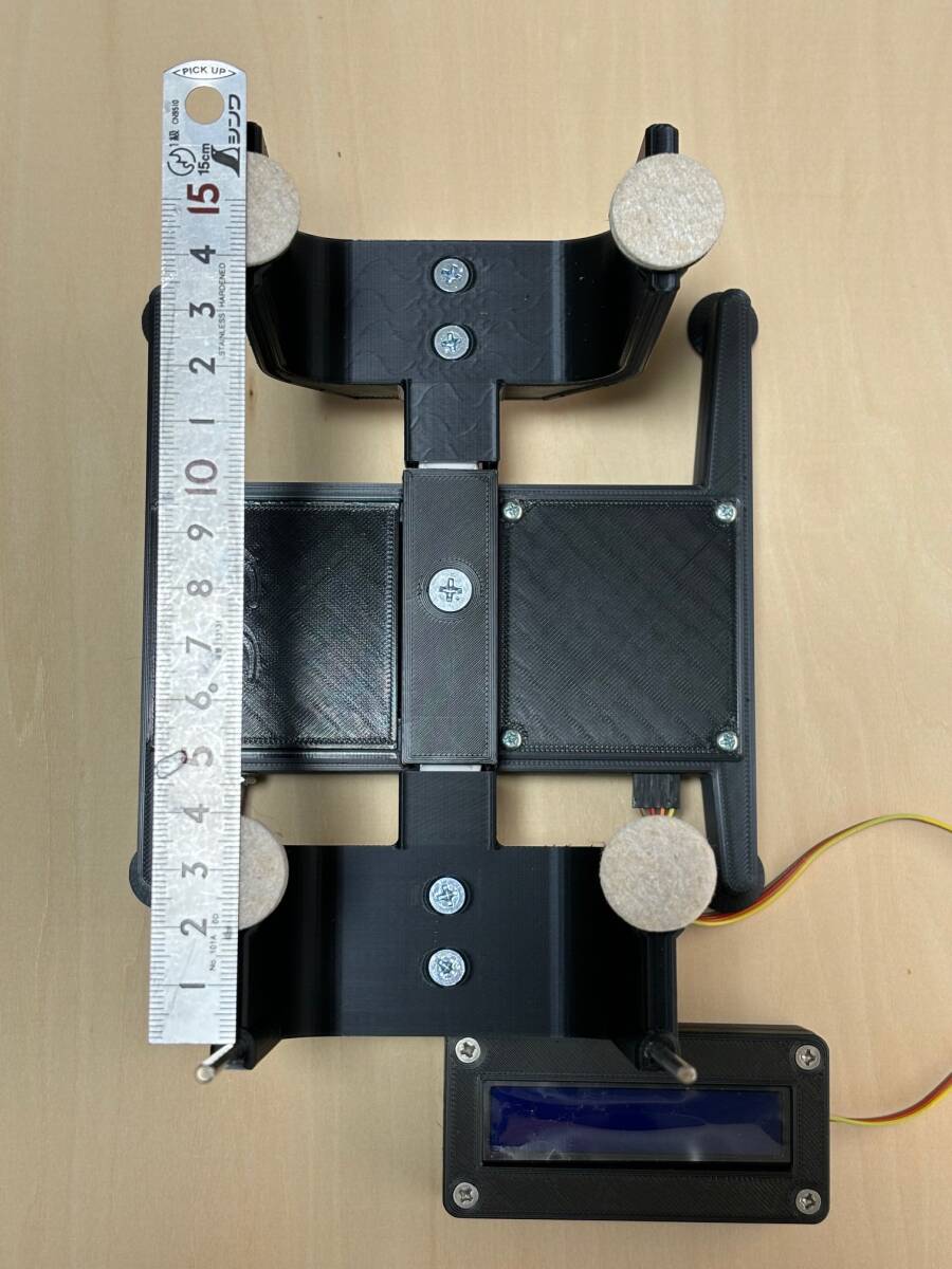 ラジコン グライダー 【 CG Meter 】重心 測定器 CG Scale [ RES F5J F3K ハンドランチグライダー] （白）_画像4