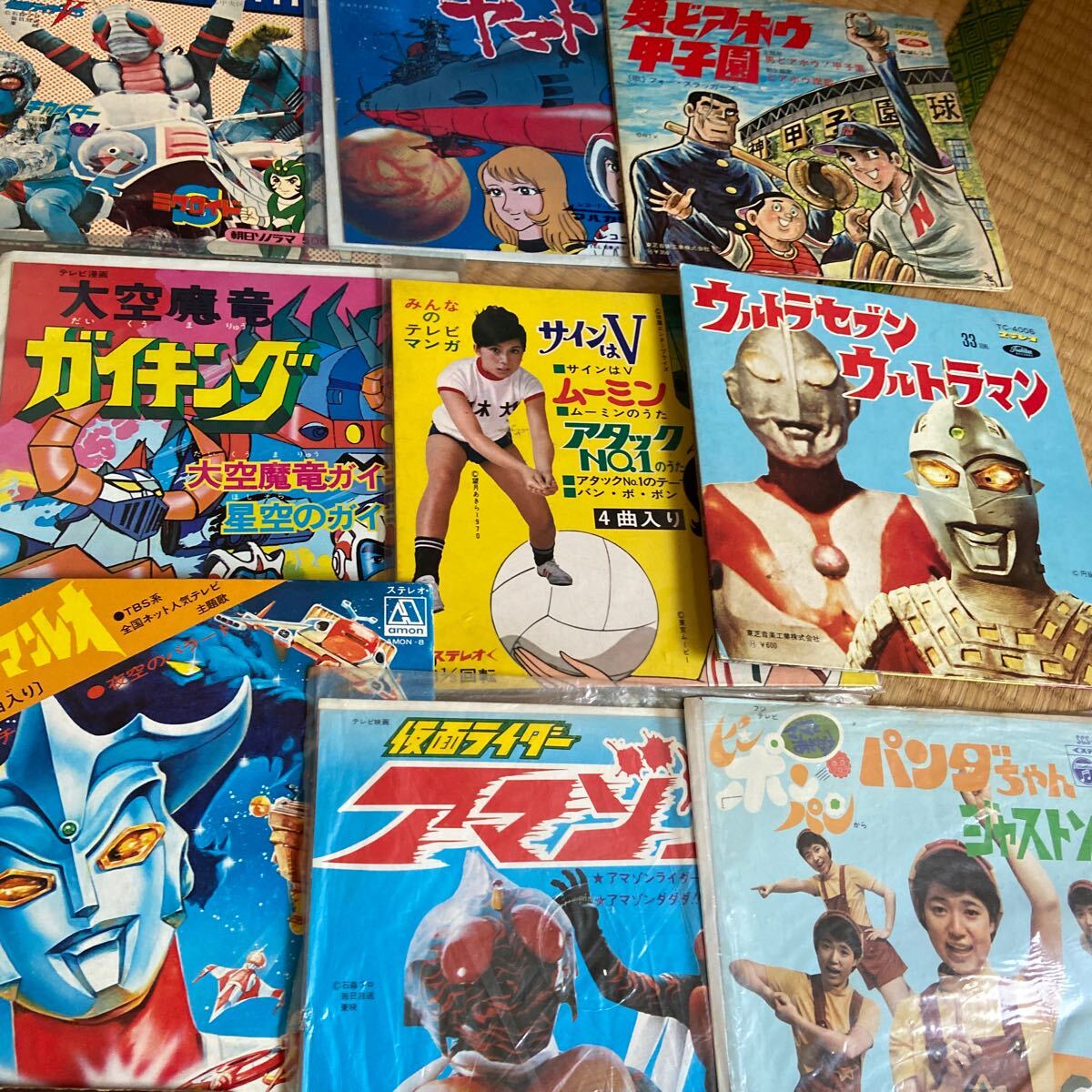昭和レトロ・６０年代〜７０年代TVアニメ特撮主題歌レコード・ソノシートセットの画像2