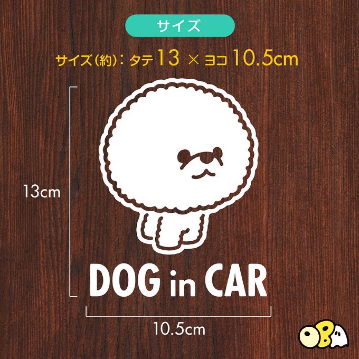 DOG IN CAR/ビションフリーゼ ステッカー KIDS IN CAR BABY IN CAR CAMP LIFE