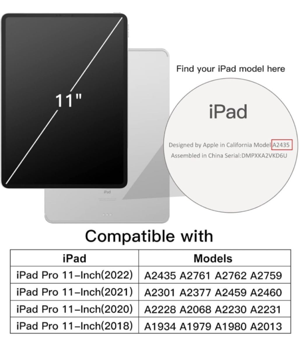  iPadPro11インチ(2022/2021/2020/2018)保護ケース