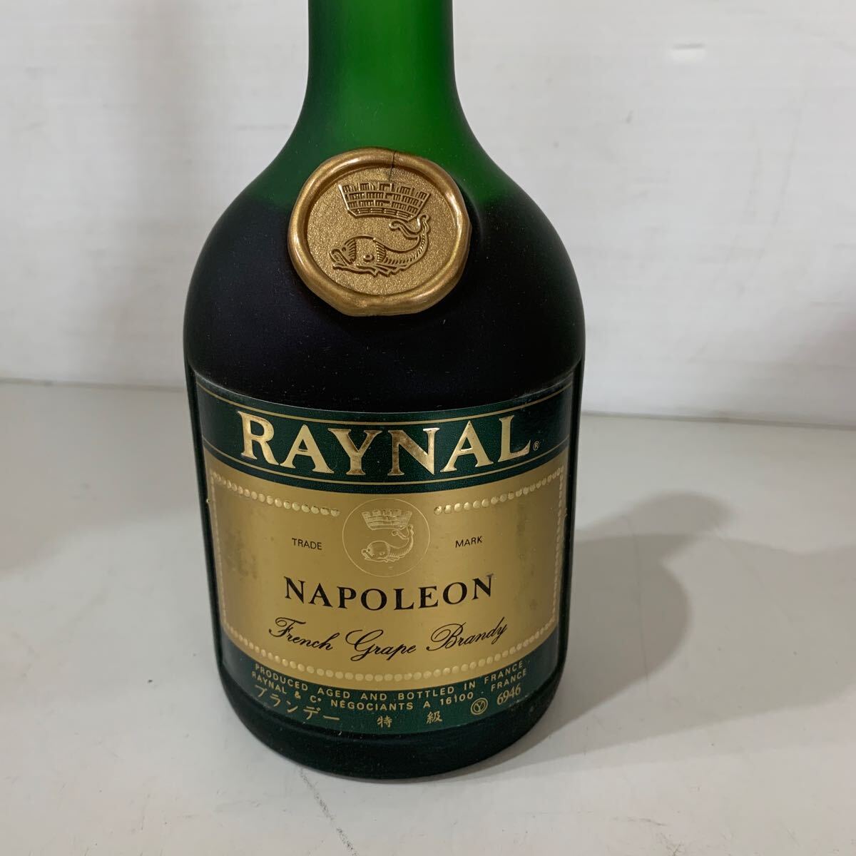 QW3812 not yet . plug RAYNAL NAPOLEON Dauphin Ray naru Napoleon do- fan 40% 700ml brandy foreign alcohol old sake 0506