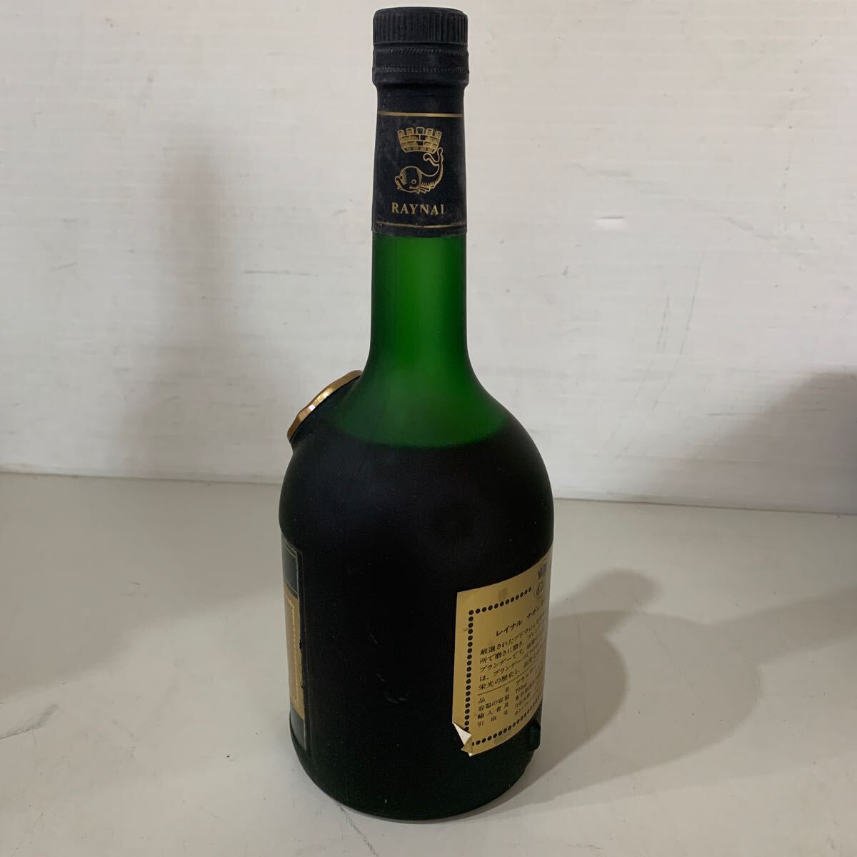 QW3812 not yet . plug RAYNAL NAPOLEON Dauphin Ray naru Napoleon do- fan 40% 700ml brandy foreign alcohol old sake 0506