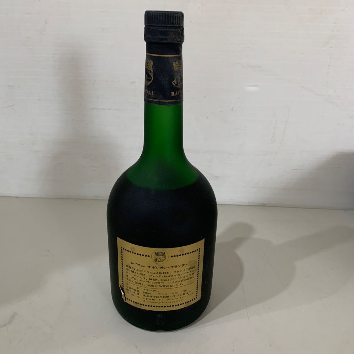 QW3812 not yet . plug RAYNAL NAPOLEON Dauphin Ray naru Napoleon do- fan 40% 700ml brandy foreign alcohol old sake 0506