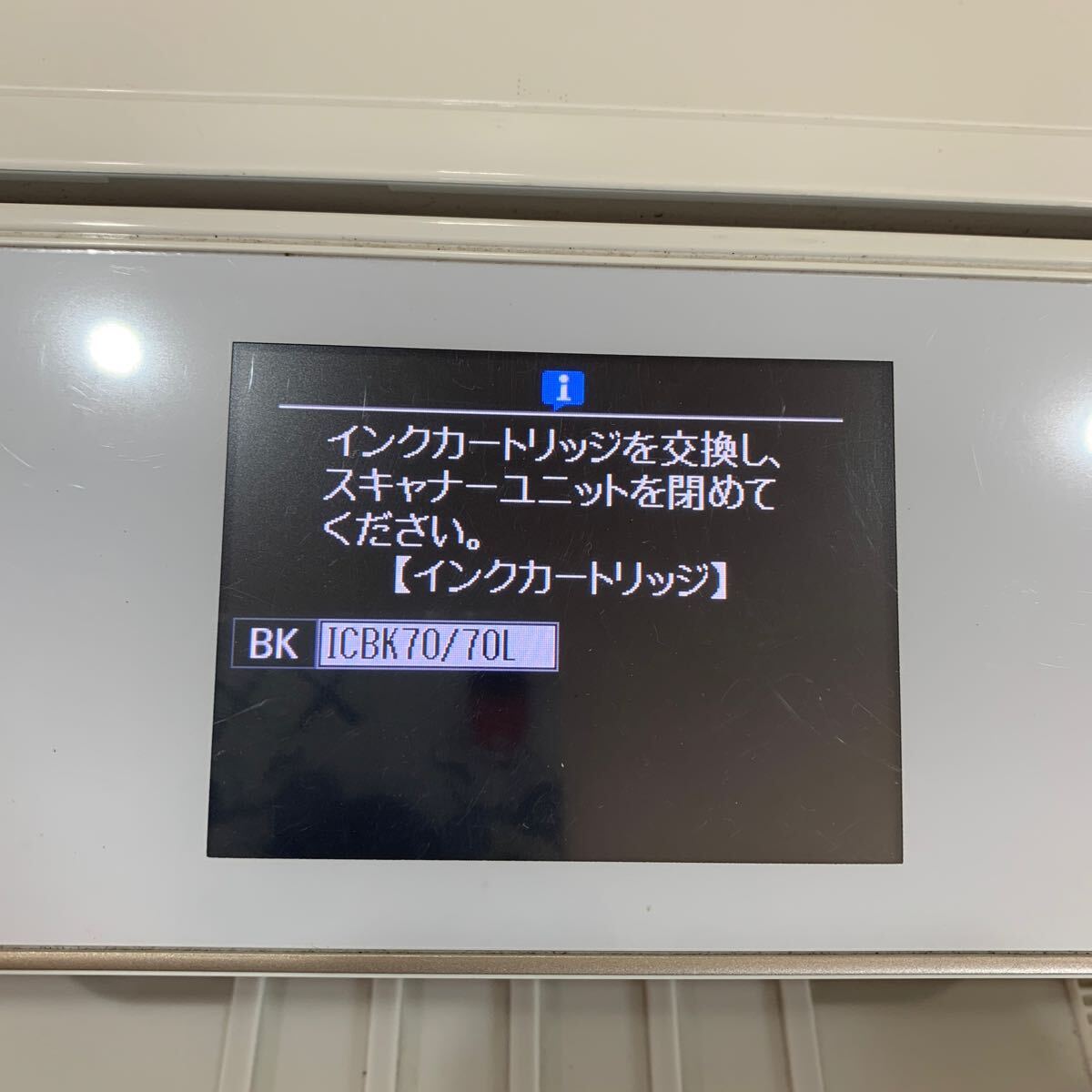 QW3863 EPSON エプソン インクジェット プリンター 複合機 本体 EP-806AW 現状品　0509_画像7