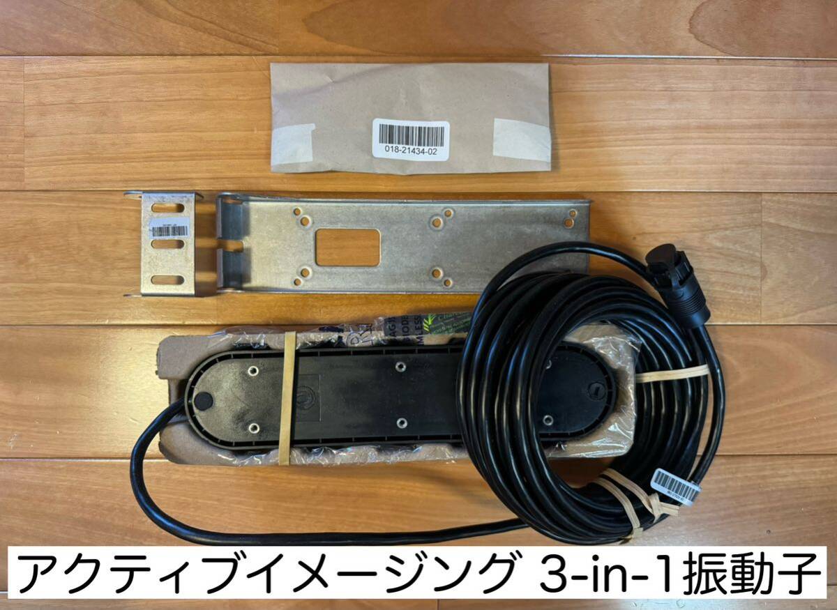 JRC 日本無線 ☆NWZ-4701○GPSサテライトコンパス☆電源確認済み JRC 日本無線 ☆NWZ-4701○GPSサテライトコンパス☆電源確認済み
