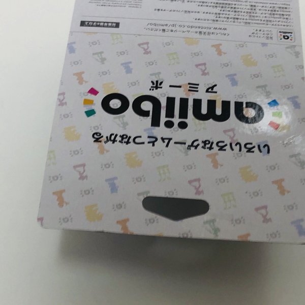 M6106 ●新品 未開封 即決●amiibo 勇者 (ドラクエ アミーボ 大乱闘スマッシュブラザーズシリーズ●Super Smash Bros Series / HERO_画像9