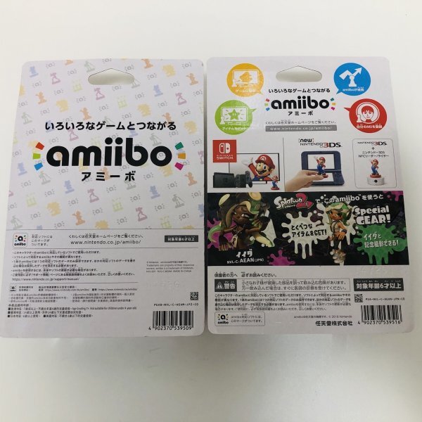 M6208 ●新品 未開封 即決●amiibo テンタクルズ セット / ヒメ イイダ (アミーボ スプラトゥーン) ●Splatoon / Pearl & Marina 2-Pack_画像8